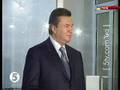 Янукович: "Баранку вам от бублика, а не Шарапова!"
