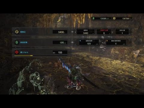 Mhw 1分簡單拿9常春藤 5k 魔物獵人 Ptt遊戲區