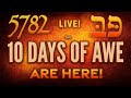 10 Days of Awe Are Here! - 5782 Hebrew Calendar
