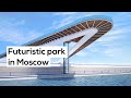 Zaryadye Park | Urban Projects (Moscow, Russia)