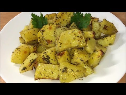 Видео: Как да си направим вкусни картофи от чесън