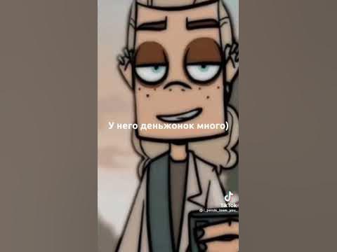 метел фемили абожаю - YouTube