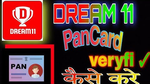 How to verify pan card in dream11 2022, Dream 11 pe pan card kaise verify kare2022,