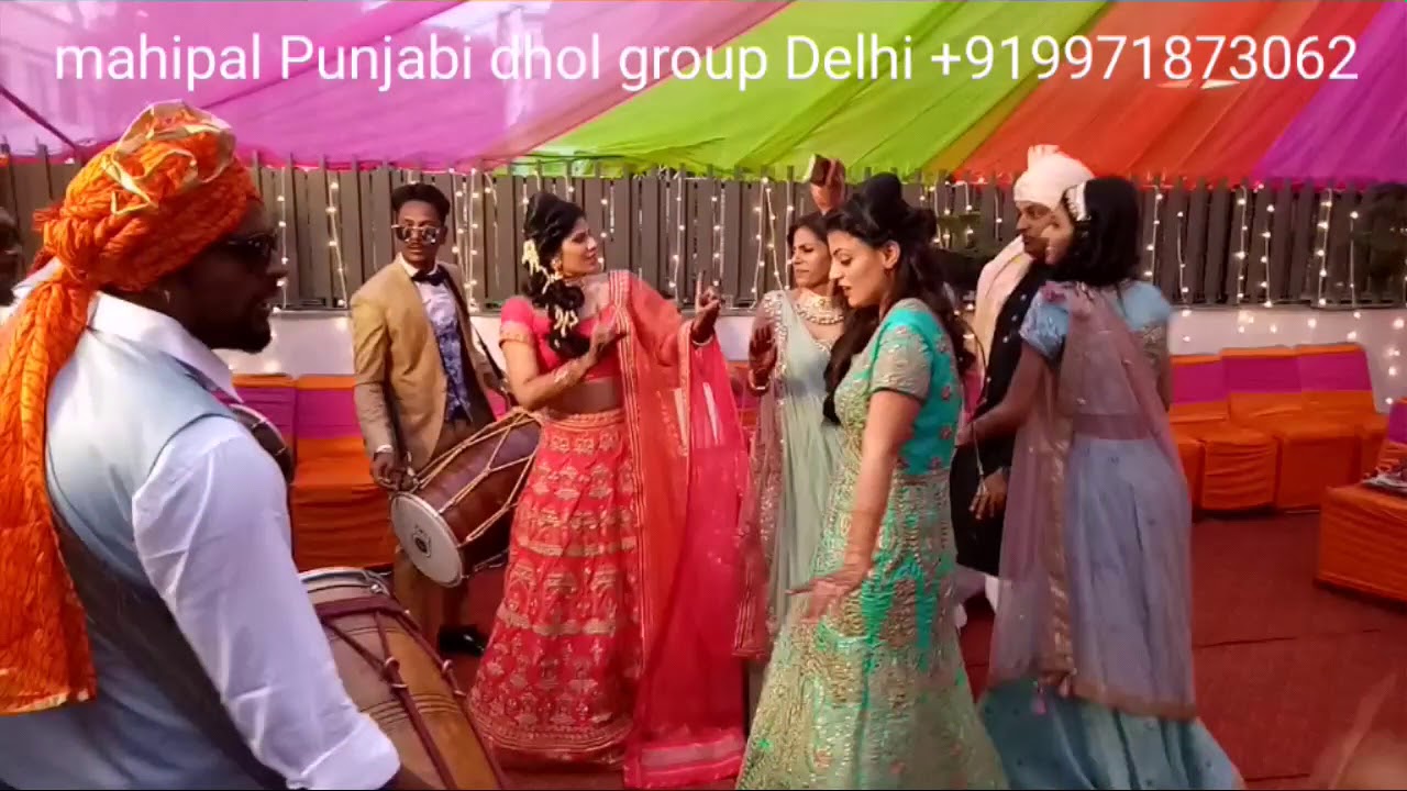 Punjabi dhol group delhi 919971873062