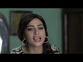 رشاد رفع السكينة على هند عشان يعرف هي حامل من مين عرفة البحر
