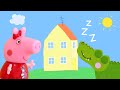 Peppa Pig Sleepover with Sleepy Silly Crocodile