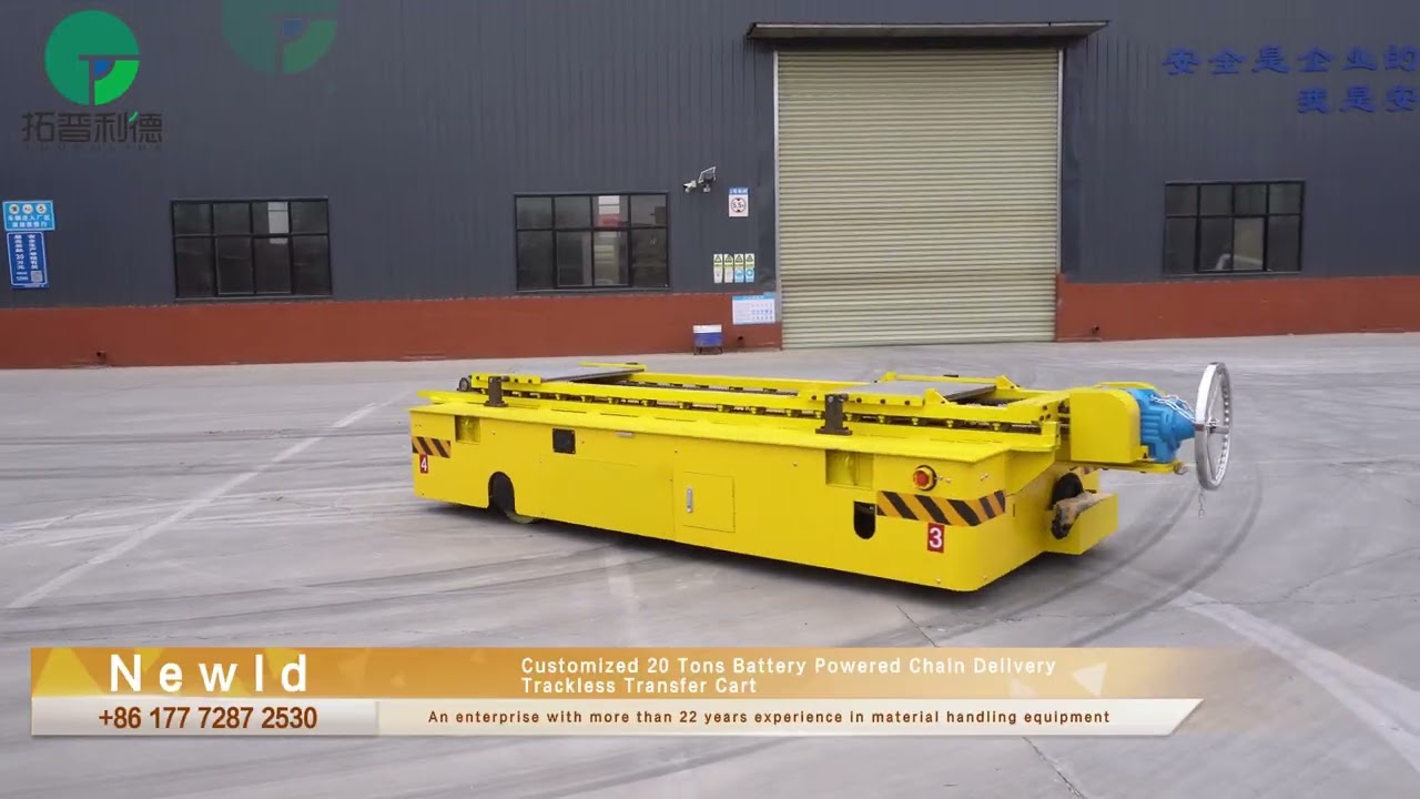 Customized 20 Tons Battery Powered Chain Delivery Trackless Transfer Cart