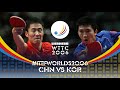 🇨🇳 China VS Korea Republic 🇰🇷 | #ITTFSmashBack #ITTFWorlds2006