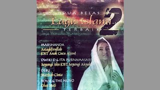 Powerslaves - Bismillah (Musik Lirik)