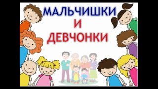 Путешествие в мир музыки Путешествие в мир музыки