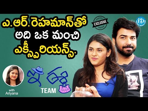 E Ee Movie Actors Neiraj Sham And Naira Shah Exclusive Interview || #Eee || Talking Movies