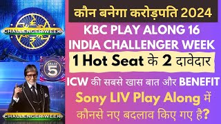 KBC 2024 PLAY ALONG || India Challenger Week || Mid Challenger Week || KBC 16 Play Along Process