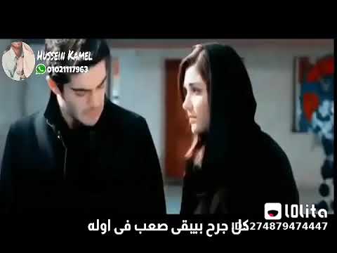 تامر عاشور كل جرح بيبقي صعب ف أوله حالات واتس رومانسية حزينة