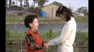 Thank you, EP07, #02