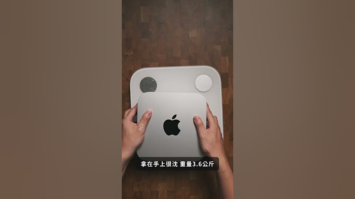 15万的Mac Studio开箱，原来包装藏了这么多细节 Mac studio Unboxing｜壹加壹 - 天天要闻