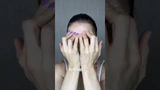 Убираем заломы на лбу #фейсбилдинг #фейсфитнес #фейсйога #facemassage #faceyoga #упражнениядлялица
