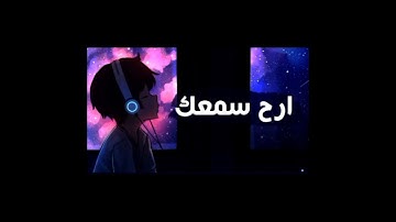 تلاوه خاشعه الشيخ ياسر الدوسري سورة الاسراء #quran #yasseraldossary #اكسبلور 