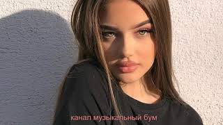 Музыка Кавказа  ► Sany & Arzu Abasova ►Как же забыть тебя ► Новинка 2020,Красивая Кавказская Музыка