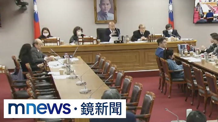 協商總預算柯提大罷免藍不滿　韓宣布散會明再協商｜#鏡新聞