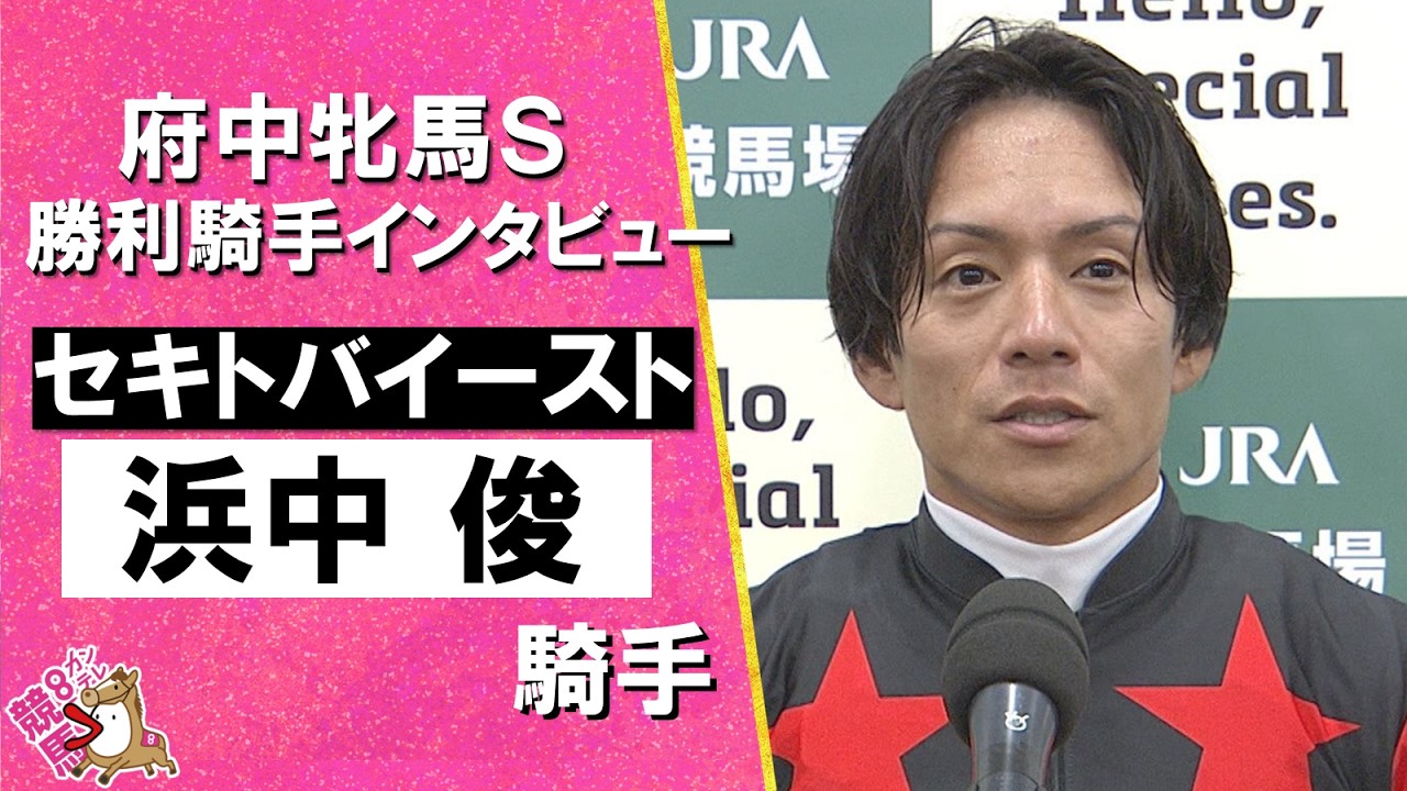 関連動画1