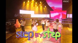 Jessica H.o. - 1-2 step, 제시카 에이치오 - 원투 스텝, Music Core 20060422