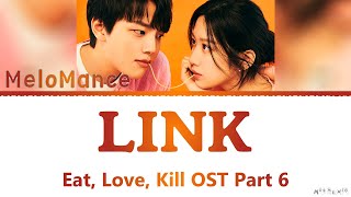 Watch Melomance Link video