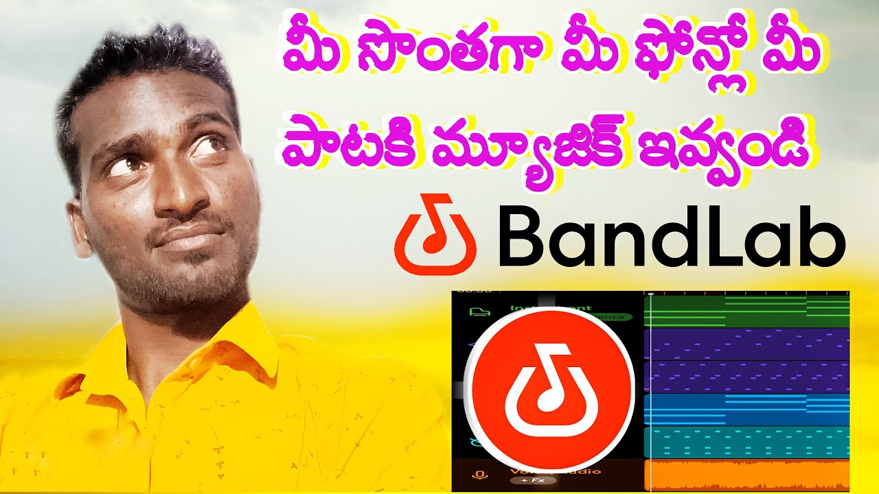 How To Make Music In Mobile Telugu How To Creat Music In Mobile How how-to-make-music-in-mobile-telugu-how-to-creat-music-in-mobile-how