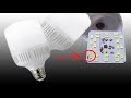 INILAH CARAKU !! memanfaatkan lampu led yang mati