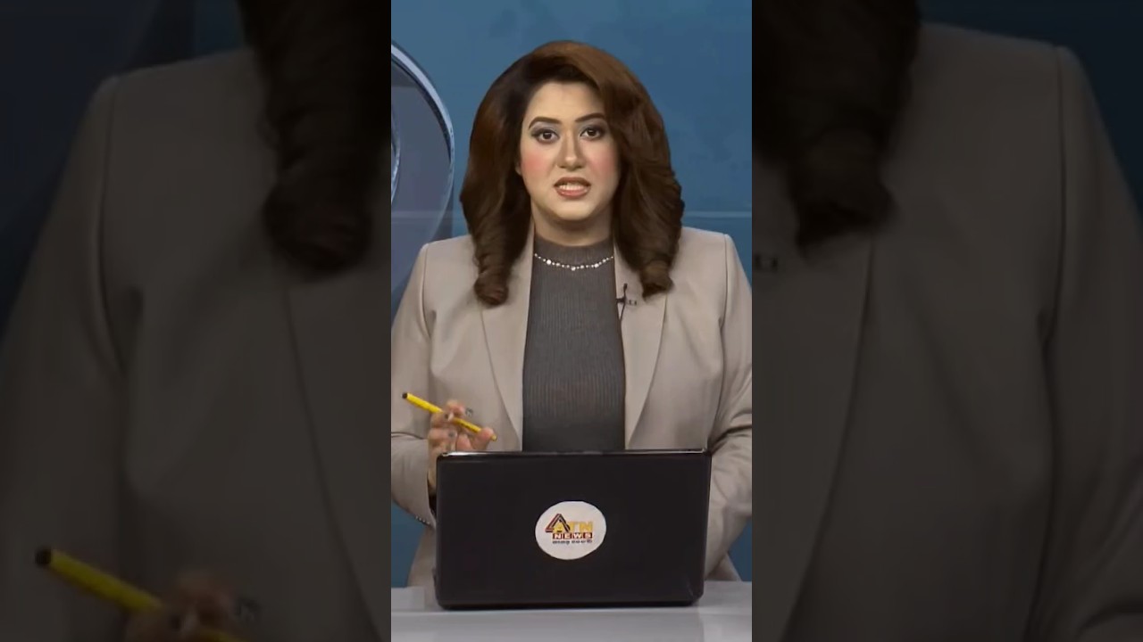 ATN news/English bulletin/21August 2024/English news