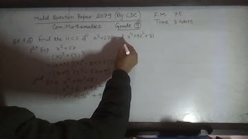 Model Question Paper 2079(ISSUED by CDC)with solution,Com.Maths, Grade:9,Q.N.9