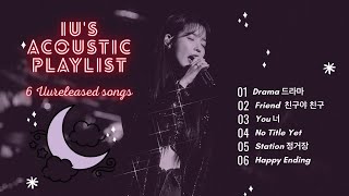 IU(아이유) Lee Ji-eun(이지은) Best Acoustic Playlist | 6 Unreleased Songs | No Ads screenshot 4