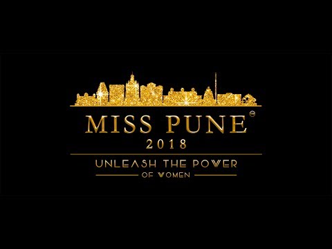 Video: Mis On Pune