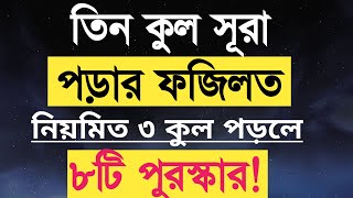 Mushak jinsi - negro Pussy Out Onlayn