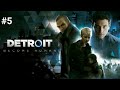 МАРКУС НА ТЁМНОЙ СТОРОНЕ Detroit: Become Human (без комментариев) #5