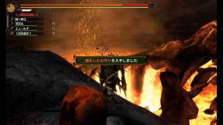 Mh3g 火山お守り3乙ツアー Youtube Mh3g 火山お守り3乙ツアー Youtube