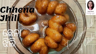 chhena jhili/ଛେନା ଝିଲି/sweet dish/ Rakhshya bandhan special/Santosmita @cooking magic