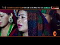 New Nepali Typical Song Yanimaya (2018/2075) by Kumar Pun/Tham Prakash Pun & Tirsana Gharti Magar Mp3 Song