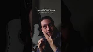 инструкция по эксплуатации омолодящих всяких короче ой всё