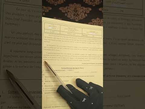 3ème année collège examen régional تصحيح نموذج الإمتحان الجهوي الثالثة إعدادي compréhension / langue