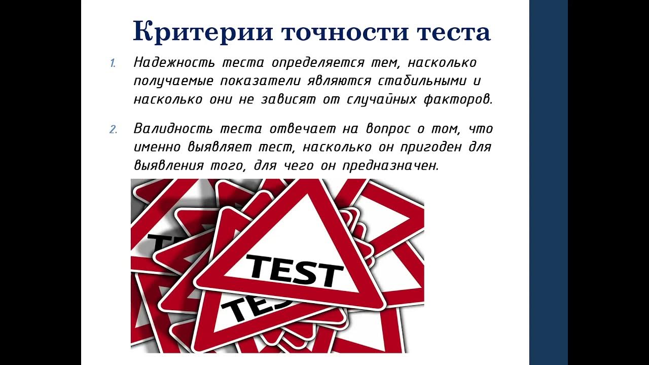 Развитие инженерной графики