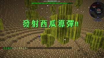 Mythicmob-For activity