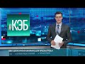 Идеи дубоссарских школьниц для Приднестровья