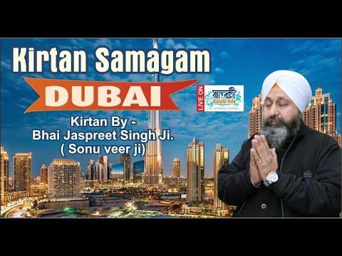 Special-Live-Day-4-Bhai-Jaspreet-Singh-Ji-Sonu-Veerji-Dubai-21-March-2024