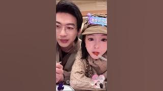 Random Live 18.11.2025 #于龙怕热 #楊咩咩 #yulongmiemie #yulong #yangmiemie