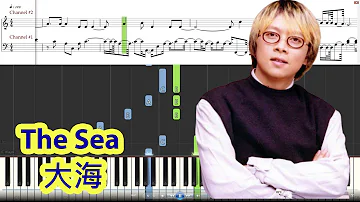 [Piano Tutorial] The Sea | 大海 - Chang Yu-sheng | 張雨生