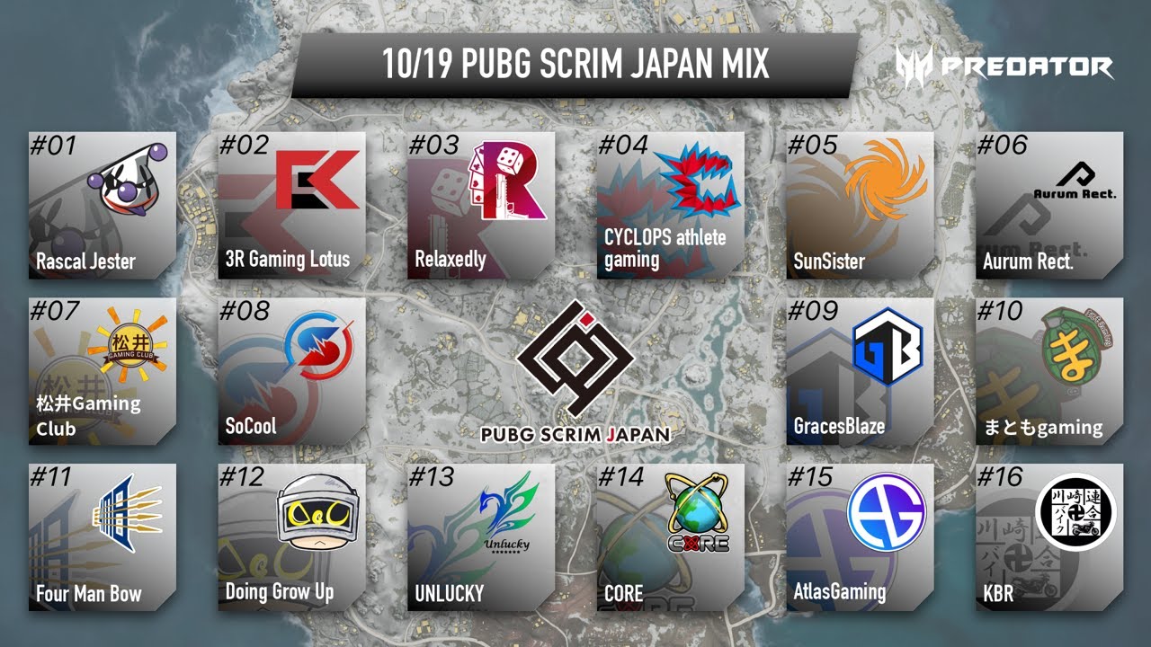 10/19(水) PUBG SCRIM JAPAN MIX