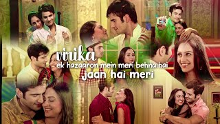 Virika - jaan hai meri | Ek Hazaaron Mein meri Behna Hai #virika