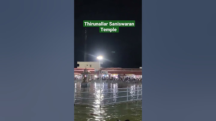 Thirunallar Saniswaran Temple Kulam #thirunallar #saniswarar #temple #god #shiv #shiva #amman #tag