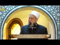 خطبة مسجد الفاضل بعنوان "المسيح رمز السلام" / الدكتور علي جمعة