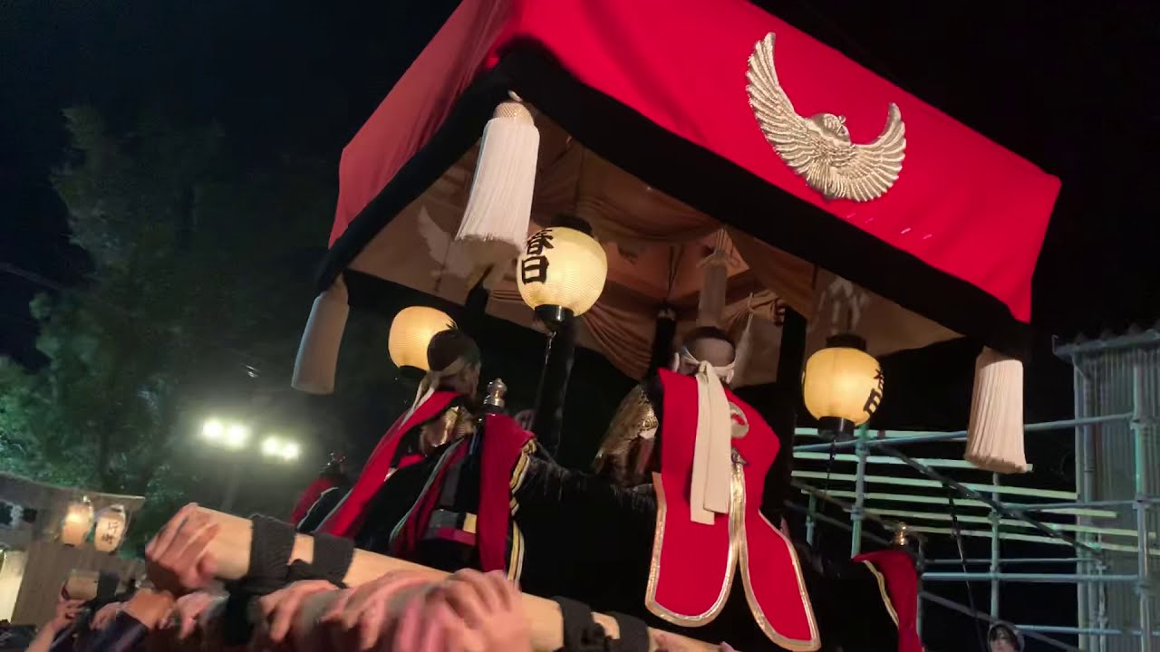 令和元年10月5日　御坊祭り　春日　宮入